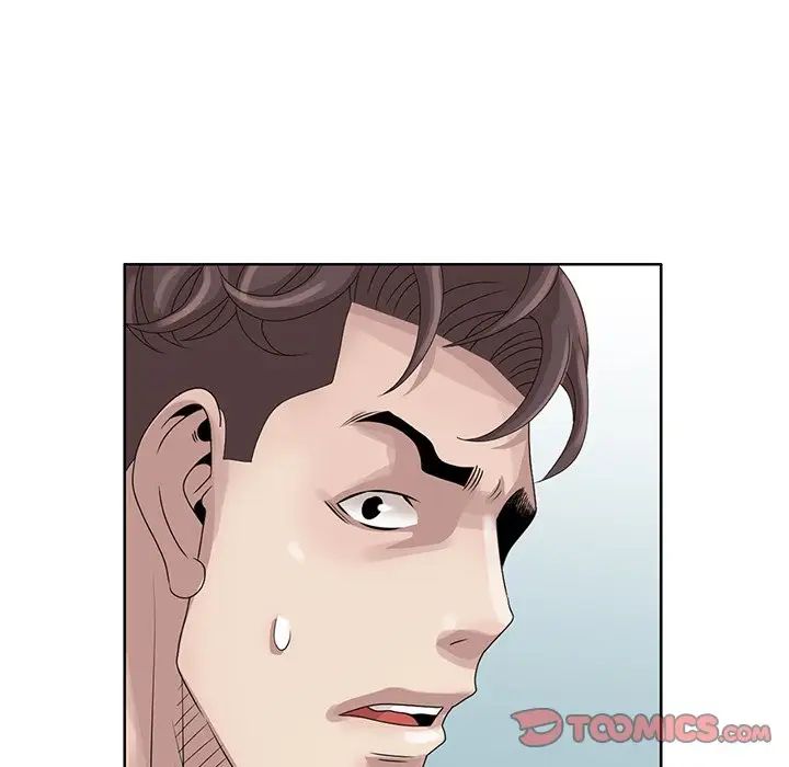 《姐姐的秘密》漫画最新章节第17话免费下拉式在线观看章节第【86】张图片