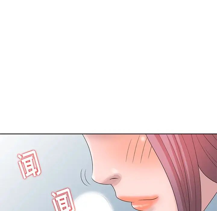 《姐姐的秘密》漫画最新章节第17话免费下拉式在线观看章节第【21】张图片