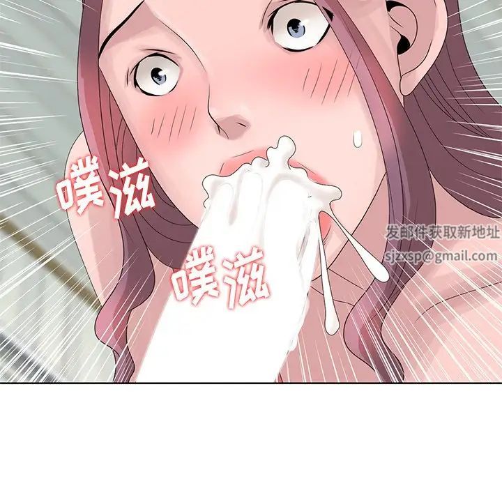 《姐姐的秘密》漫画最新章节第17话免费下拉式在线观看章节第【51】张图片