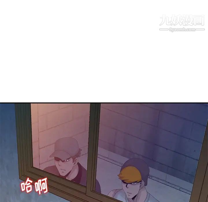 《姐姐的秘密》漫画最新章节第21话免费下拉式在线观看章节第【71】张图片