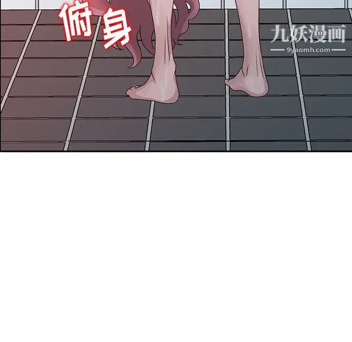 《姐姐的秘密》漫画最新章节第23话免费下拉式在线观看章节第【35】张图片