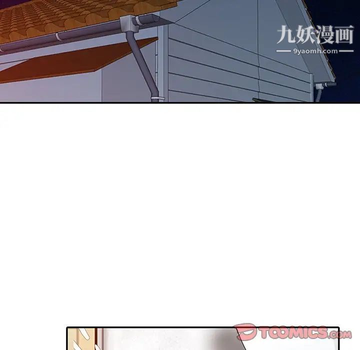 《姐姐的秘密》漫画最新章节第23话免费下拉式在线观看章节第【102】张图片