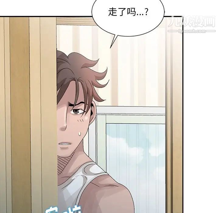 《姐姐的秘密》漫画最新章节第24话免费下拉式在线观看章节第【93】张图片