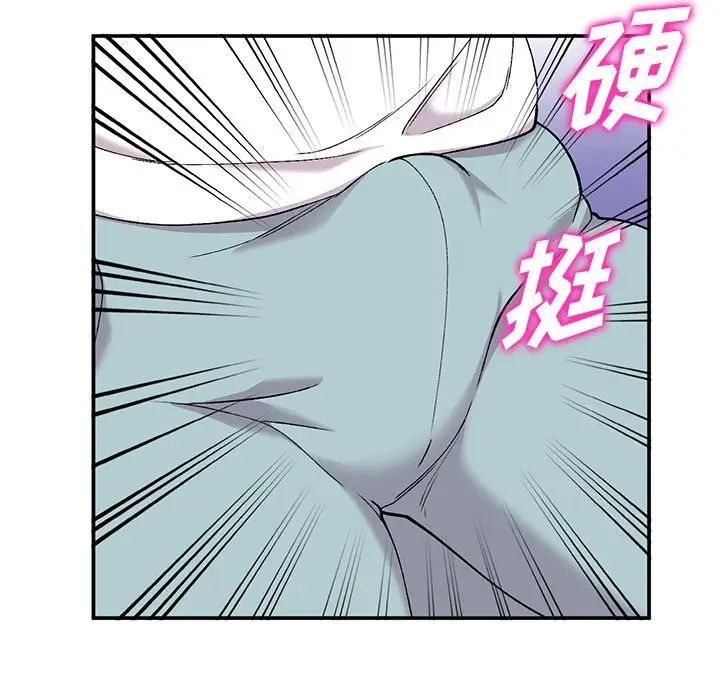 《姐姐的秘密》漫画最新章节第33话免费下拉式在线观看章节第【34】张图片