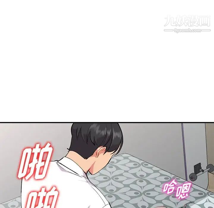 《姐姐的秘密》漫画最新章节第34话免费下拉式在线观看章节第【76】张图片