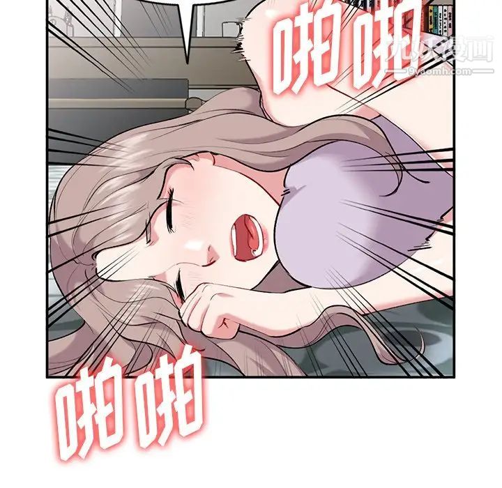 《姐姐的秘密》漫画最新章节第34话免费下拉式在线观看章节第【79】张图片