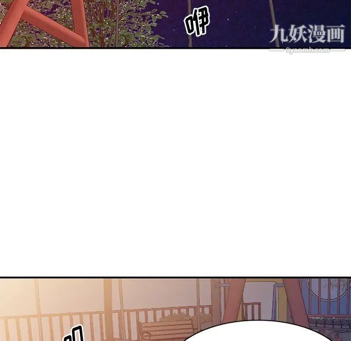 《姐姐的秘密》漫画最新章节第34话免费下拉式在线观看章节第【23】张图片