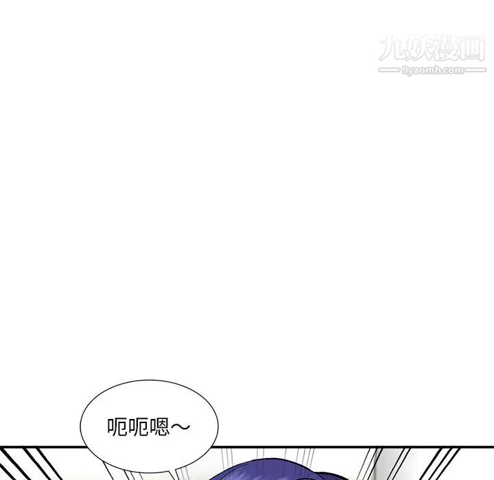 《姐姐的秘密》漫画最新章节第35话免费下拉式在线观看章节第【127】张图片