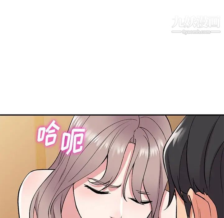 《姐姐的秘密》漫画最新章节第38话免费下拉式在线观看章节第【23】张图片