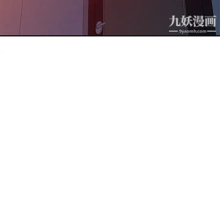 《姐姐的秘密》漫画最新章节第38话免费下拉式在线观看章节第【74】张图片