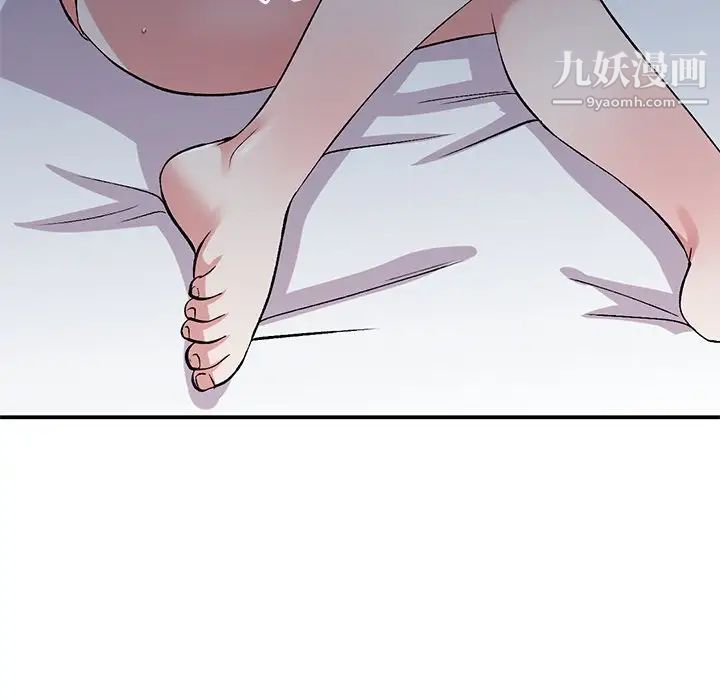 《姐姐的秘密》漫画最新章节第38话免费下拉式在线观看章节第【45】张图片