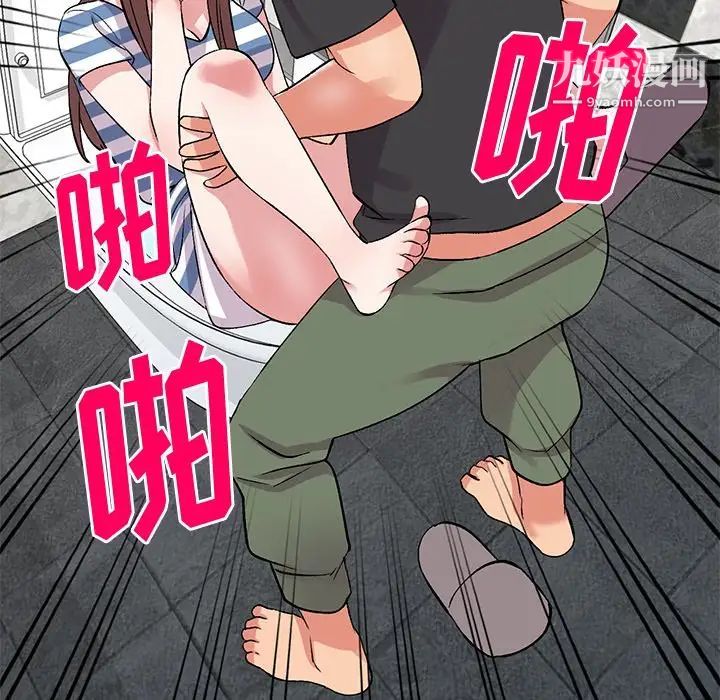 《姐姐的秘密》漫画最新章节第38话免费下拉式在线观看章节第【134】张图片