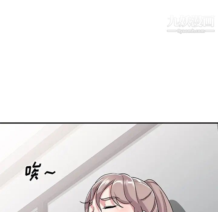 《姐姐的秘密》漫画最新章节第40话免费下拉式在线观看章节第【58】张图片