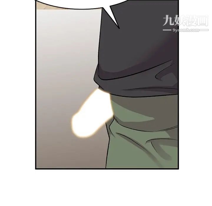 《姐姐的秘密》漫画最新章节第40话免费下拉式在线观看章节第【102】张图片