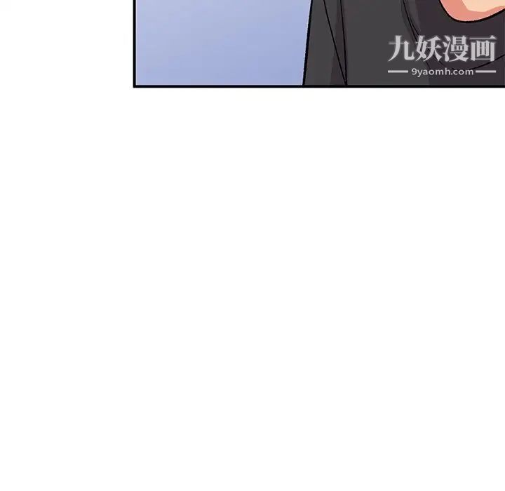 《姐姐的秘密》漫画最新章节第40话免费下拉式在线观看章节第【97】张图片