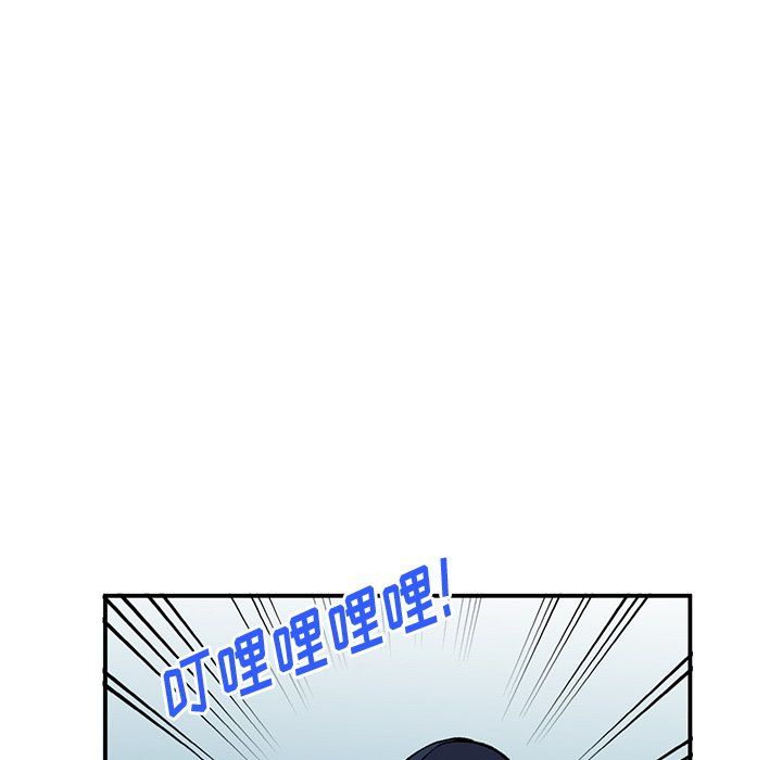 《姐姐的秘密》漫画最新章节第44话免费下拉式在线观看章节第【52】张图片