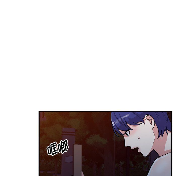 《姐姐的秘密》漫画最新章节第45话免费下拉式在线观看章节第【58】张图片