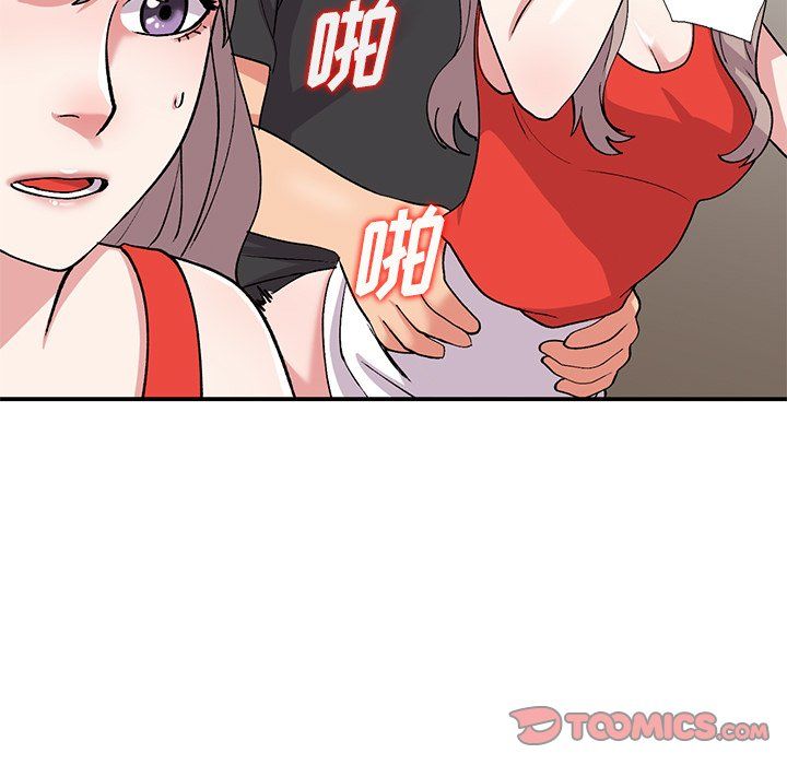 《姐姐的秘密》漫画最新章节第45话免费下拉式在线观看章节第【129】张图片