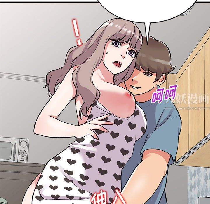 《姐姐的秘密》漫画最新章节第47话免费下拉式在线观看章节第【112】张图片