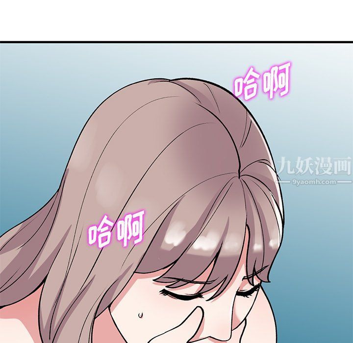 《姐姐的秘密》漫画最新章节第47话免费下拉式在线观看章节第【136】张图片