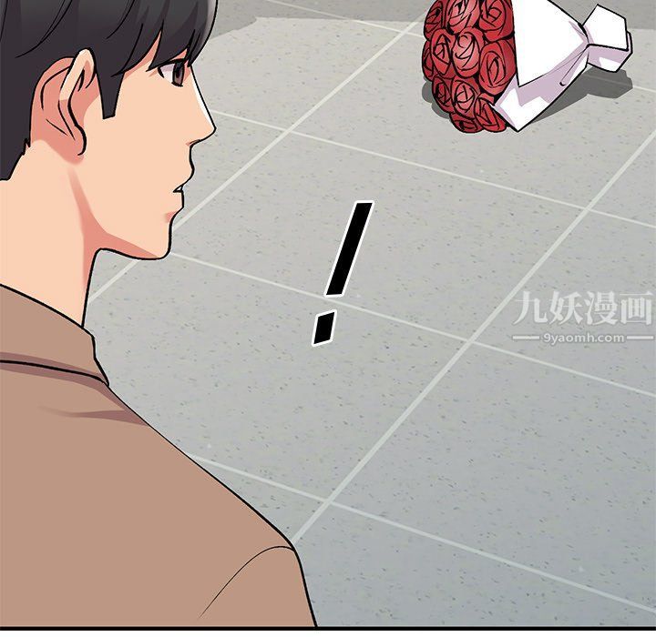 《姐姐的秘密》漫画最新章节第47话免费下拉式在线观看章节第【56】张图片