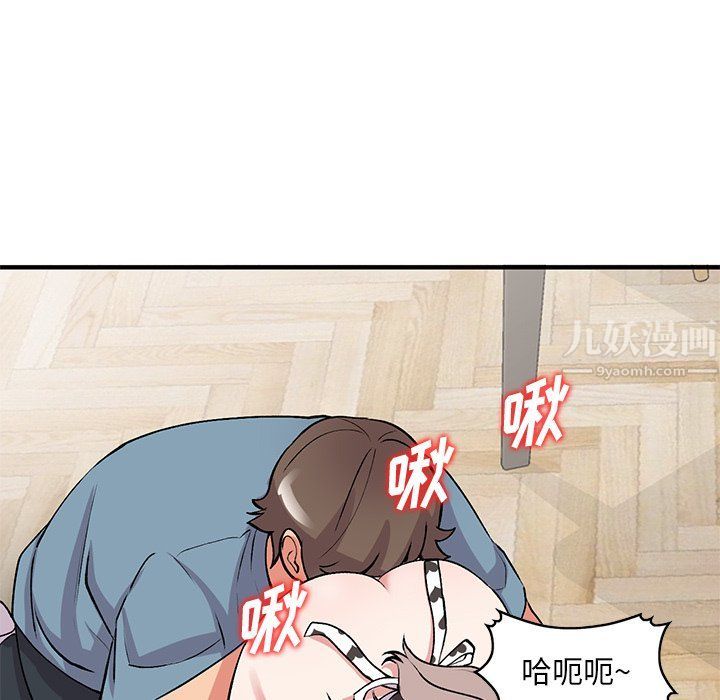 《姐姐的秘密》漫画最新章节第47话免费下拉式在线观看章节第【138】张图片