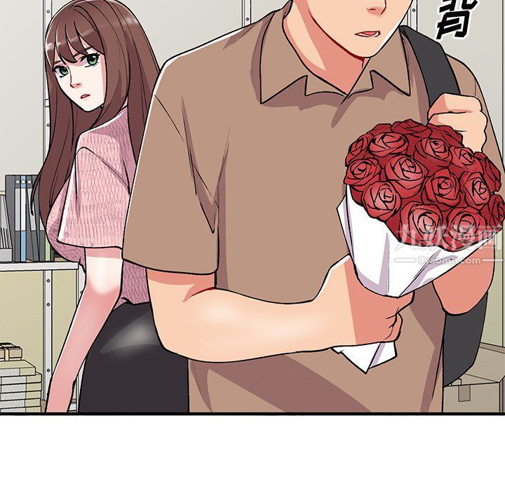 《姐姐的秘密》漫画最新章节第47话免费下拉式在线观看章节第【73】张图片