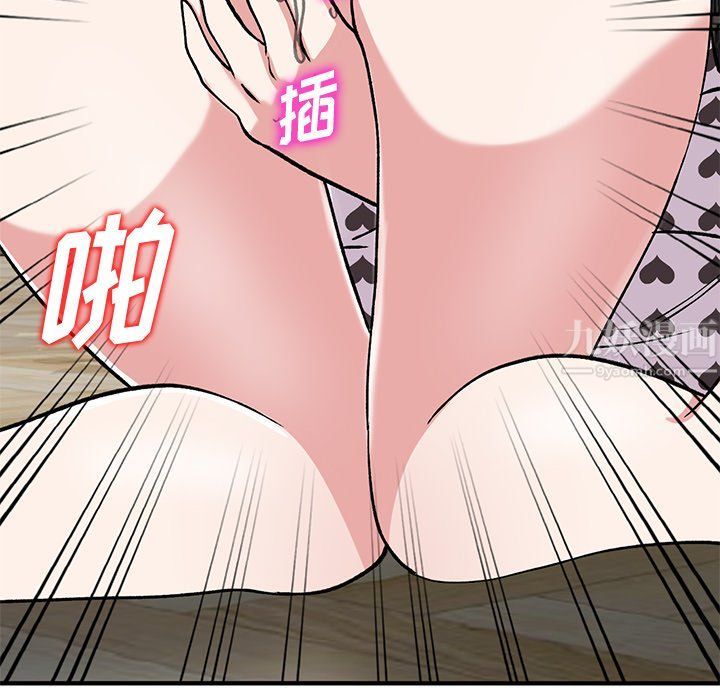 《姐姐的秘密》漫画最新章节第48话免费下拉式在线观看章节第【65】张图片