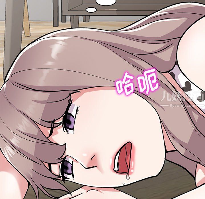 《姐姐的秘密》漫画最新章节第48话免费下拉式在线观看章节第【62】张图片