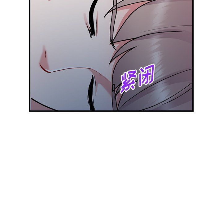 《姐姐的秘密》漫画最新章节第48话免费下拉式在线观看章节第【107】张图片