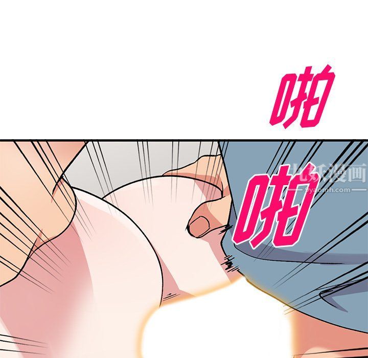 《姐姐的秘密》漫画最新章节第48话免费下拉式在线观看章节第【35】张图片