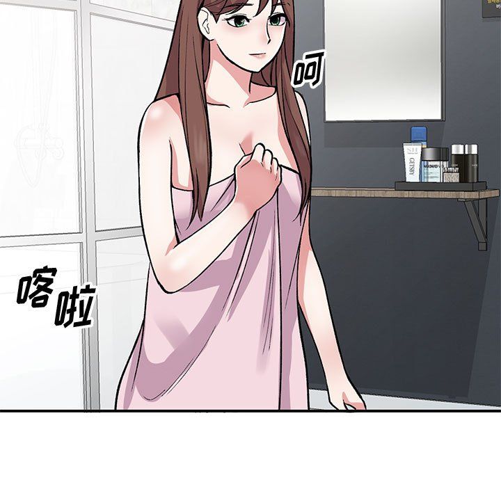 《姐姐的秘密》漫画最新章节第53话免费下拉式在线观看章节第【54】张图片