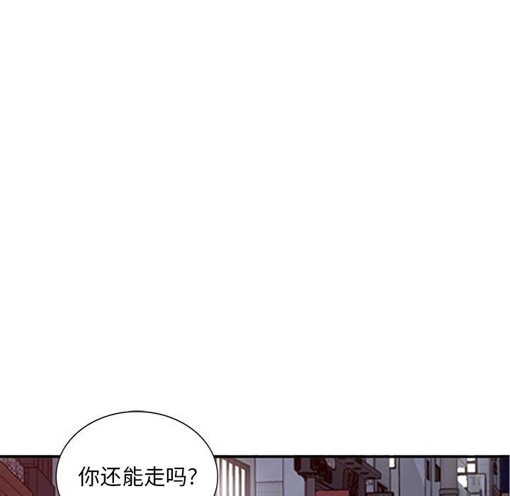 《姐姐的秘密》漫画最新章节第53话免费下拉式在线观看章节第【28】张图片