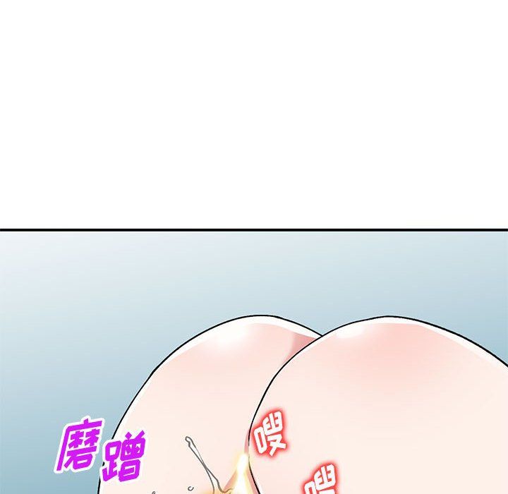 《姐姐的秘密》漫画最新章节第53话免费下拉式在线观看章节第【102】张图片