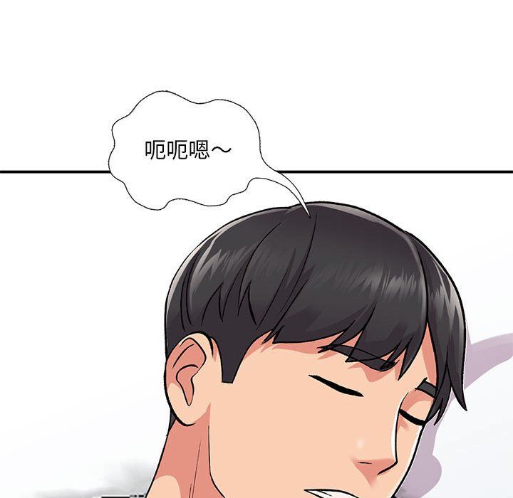 《姐姐的秘密》漫画最新章节第53话免费下拉式在线观看章节第【80】张图片