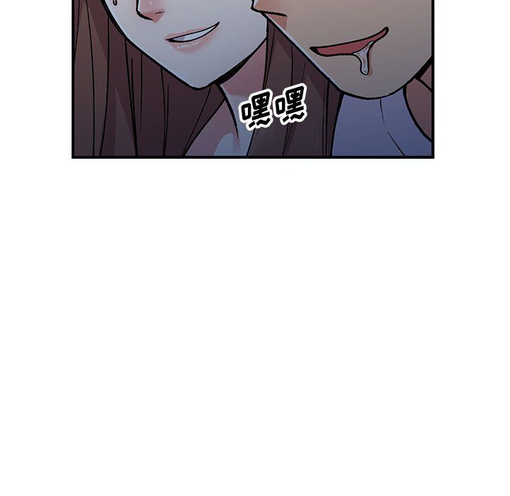 《姐姐的秘密》漫画最新章节第53话免费下拉式在线观看章节第【34】张图片