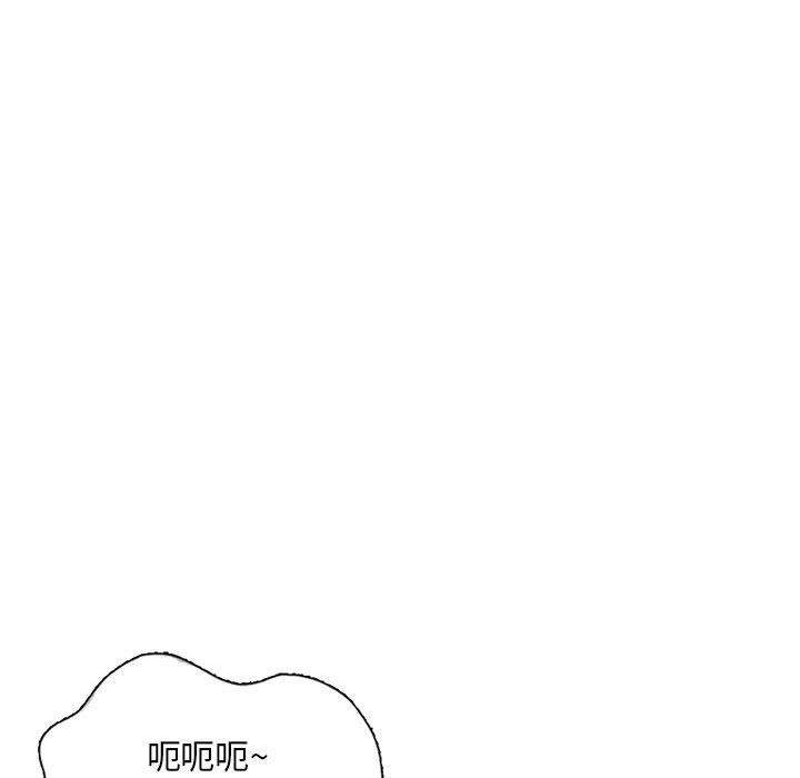 《姐姐的秘密》漫画最新章节第53话免费下拉式在线观看章节第【125】张图片