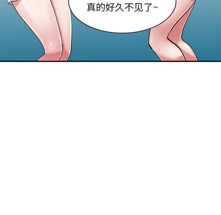 《姐姐的秘密》漫画最新章节第54话免费下拉式在线观看章节第【34】张图片