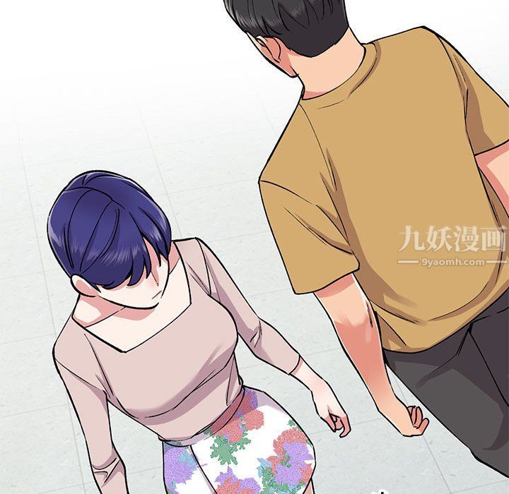 《姐姐的秘密》漫画最新章节第54话免费下拉式在线观看章节第【109】张图片