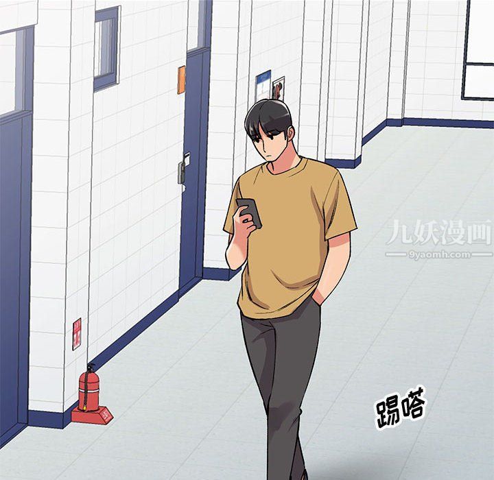 《姐姐的秘密》漫画最新章节第54话免费下拉式在线观看章节第【102】张图片