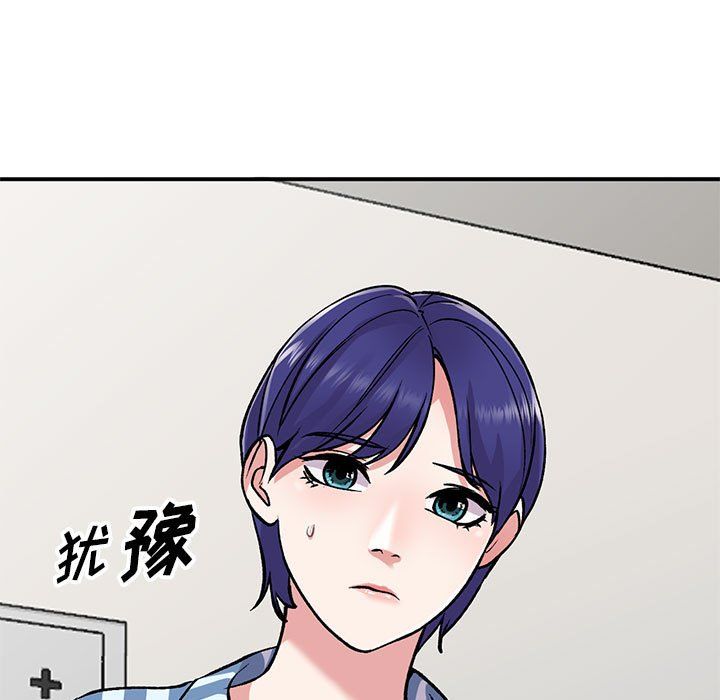 《姐姐的秘密》漫画最新章节第54话免费下拉式在线观看章节第【13】张图片