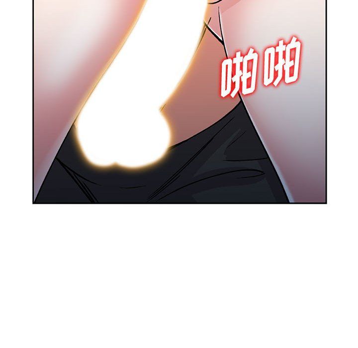 《姐姐的秘密》漫画最新章节第56话免费下拉式在线观看章节第【125】张图片