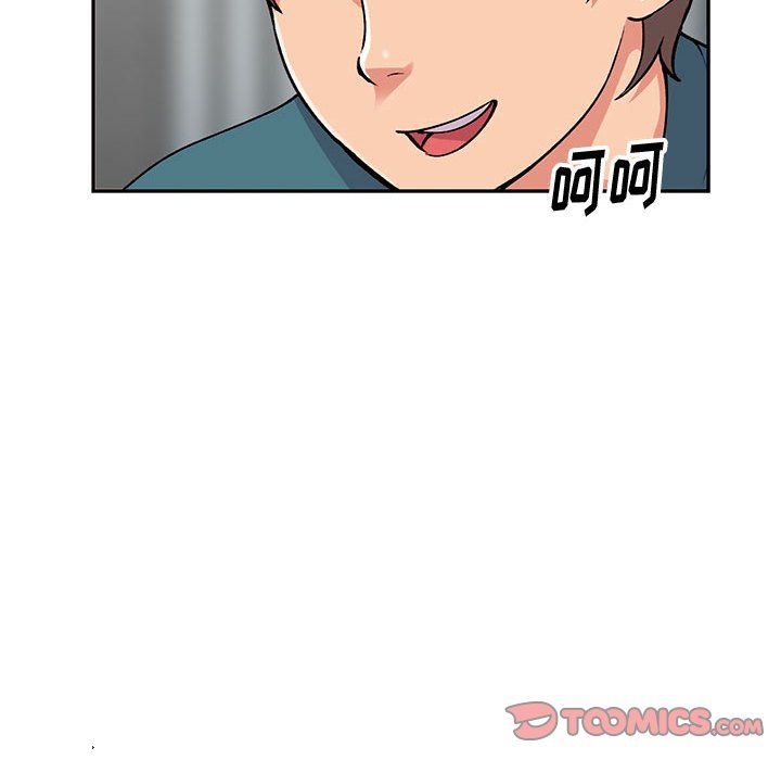 《姐姐的秘密》漫画最新章节第56话免费下拉式在线观看章节第【39】张图片