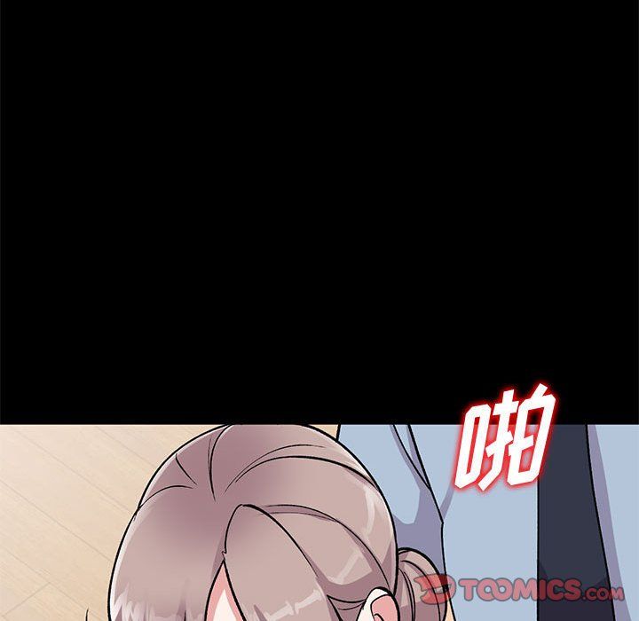 《姐姐的秘密》漫画最新章节第57话免费下拉式在线观看章节第【129】张图片