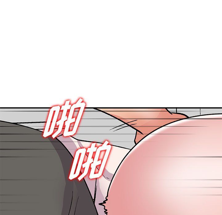 《姐姐的秘密》漫画最新章节第58话免费下拉式在线观看章节第【103】张图片