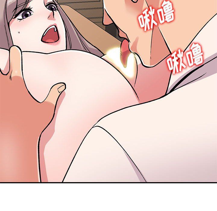 《姐姐的秘密》漫画最新章节第58话免费下拉式在线观看章节第【145】张图片