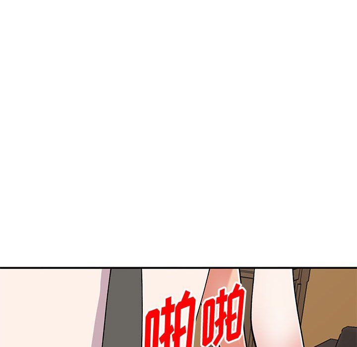 《姐姐的秘密》漫画最新章节第59话免费下拉式在线观看章节第【30】张图片