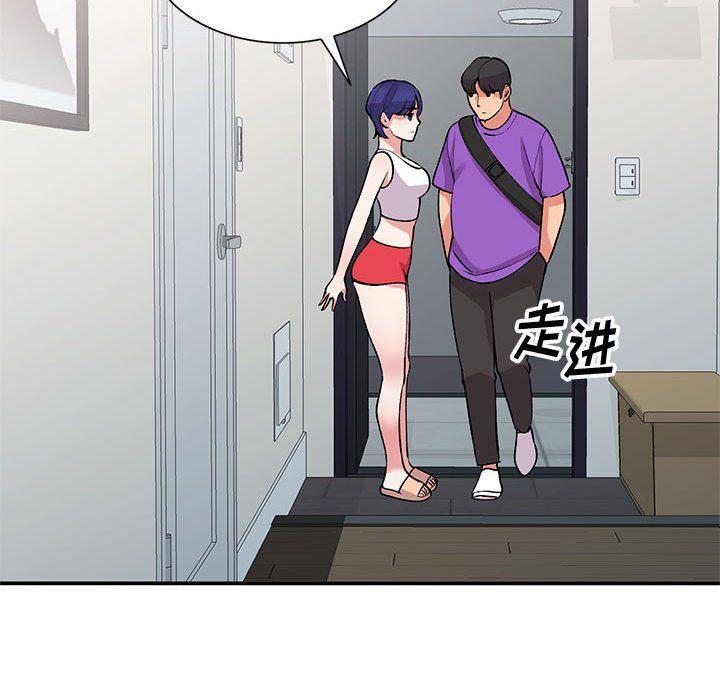 《姐姐的秘密》漫画最新章节第60话免费下拉式在线观看章节第【71】张图片