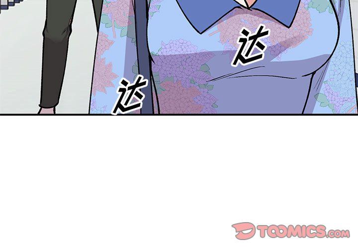 《姐姐的秘密》漫画最新章节第60话免费下拉式在线观看章节第【3】张图片