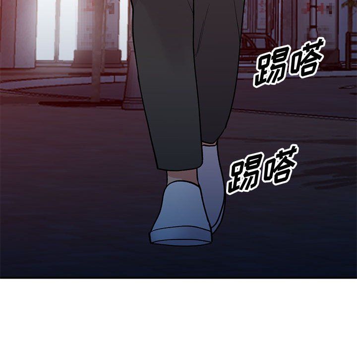 《姐姐的秘密》漫画最新章节第60话免费下拉式在线观看章节第【46】张图片